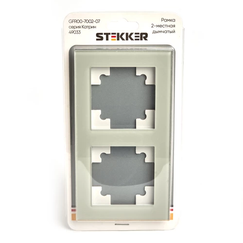 Рамка горизонтальная 2-местная STEKKER GFR00-7002-07, серия Катрин, дымчатый 49033 фото 3