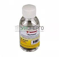 Растворитель-очиститель универс. калоша 100мл Rexant 09-4121