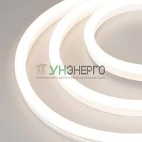Лента светодиодная WAVE-SIDE-A120-12x25mm 230В Day 4000К 12Вт/м IP67 wire x2 грибовидная форма герметичная (уп.50м) Arlight 047810