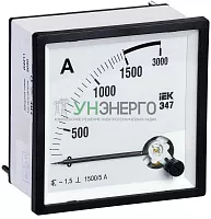 Амперметр Э47 72х72мм 1500/5А кл. точн. 1.5 IEK IPA10-6-1500-E Амперметр Э47 72х72мм 1500/5А кл. точн. 1.5 IEK IPA10-6-1500-E