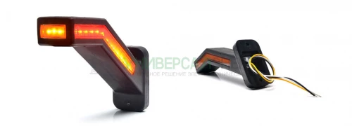 Фонарь-ус Neon тип 7 с боковым габаритом и динамичным указателем поворота, левый WAS 1345L фото 3