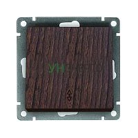 Переключатель проходной 1-кл. СП Афина 10А IP20 механизм венге Universal A0025-V