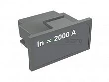 Модуль номинального тока RATING PLUG In=2000А E2-E6IEC ABB 1SDA058227R1