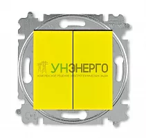 Выключатель 2-кл. СП Levit IP20 желт./дым. черн. ABB 2CHH590545A6064