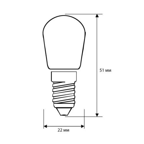 Лампа светодиодная LED2-T26/845/E14 2Вт шар матовая 4500К бел. E14 170лм 207-244В Camelion 13154 фото 2