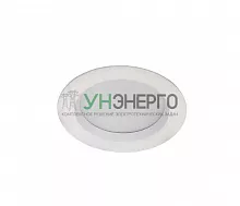 Светильник ДВО59-35-101 DLU 840 LED 35Вт 4000К IP65 Ардатов 1159436101