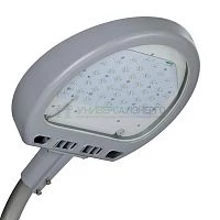 Светильник светодиодный "Омега" LED-100-ШБ1/У50 (13000/740/RAL7040/D/0/GEN1) GALAD 15923
