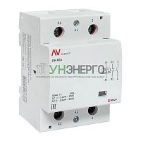 Контактор модульный КМ 80А 1NC+1NO 230В AC (3 мод.) AVERES EKF km-av-3-80-11-230V
