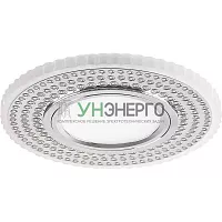 Светильник встраиваемый с белой LED подсветкой Feron CD957 потолочный MR16 G5.3 белый матовый, хром 32568