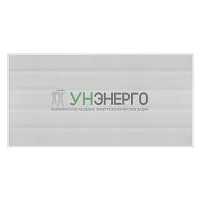 Светильник светодиодный ULP-60120 72W/4000K IP40 UNIVERSAL WHITE 72Вт 4000К IP40 10300лм офисный потолочный универс. рассеив. призма с источником питания бел. Uniel UL-00004590