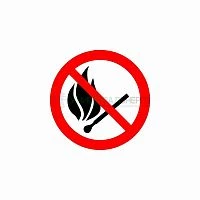 Наклейка знак пожарной безопасности "Запрещается пользоваться открытым огнем и курить" d180мм Rexant 56-0056-1