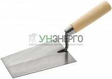 Мастерок каменщика "трапеция" 160мм FIT 05026
