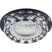 Светильник встраиваемый с белой LED подсветкой Feron CD878 потолочный MR16 G5.3 черный 28822