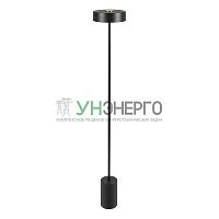 Светильник светодиодный SP-SAMSARA-FLOOR-16W Warm3000 BK 110deg 230В IP20 16Вт 3000К метал. Arlight 052014
