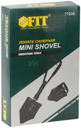 Лопата саперная складная 200х570мм FIT 77235 фото 3