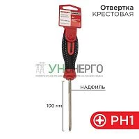 Отвертка крестовая PH 1х100мм трехкомпонентн. рукоятка сталь S2 Rexant 12-4727-1
