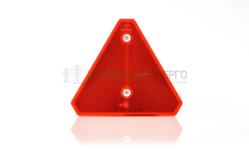 Светоотражатель красный треугольный с отверстиями WAS 839 фото 4