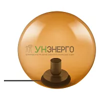 Светильник Vintage 1906 BUBBLE TABLE 250X245 G OR настольный IP20 зол. LEDVANCE 4058075217461