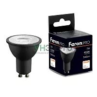 Лампа светодиодная Feron.PRO LB-1607 GU10 7W 175-265V 4000K в черном корпусе 48957