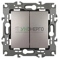 Переключатель 2-кл. Эра12 12-1106-16 250В 10АХ титан Эра Б0065695