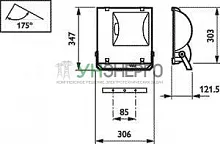 Светильник RVP151 MHN-TD70W IC A 70Вт RX7s IP65 PHILIPS 910503695018