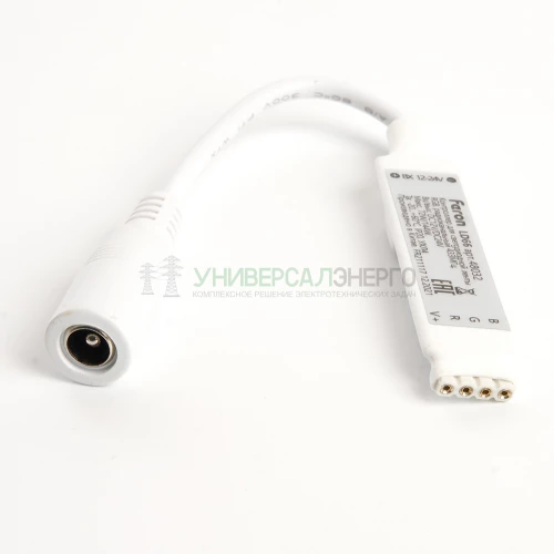 Контроллер RGB mini для светодиодной ленты с П/У,12-24V, LD66 48032 фото 5
