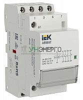Контактор модульный KMR 25А 24В AC/DC 4НЗ ARMAT IEK AR-KMR20-025-04-024 Контактор модульный KMR 25А 24В AC/DC 4НЗ ARMAT IEK AR-KMR20-025-04-024