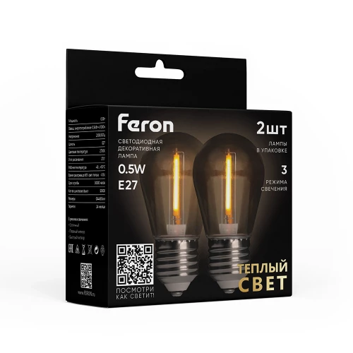 Лампа светодиодная Feron LB-384 E27 0,5W 230V 2700K 51036 фото 3