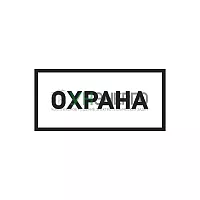 Наклейка информационный знак "Охрана" 100х200мм Rexant 56-0060