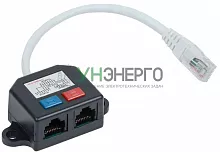 Разветвитель (Y-адаптер) кат.5е 2хRJ45-1хRJ45 ITK CS7-1C5EU-Y2-1