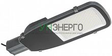 Светильник светодиодный ДКУ 1055-150Ш PRO 5000К IP65 уличный консольный IEK LDKU1-1055-150-5000-K03 Светильник светодиодный ДКУ 1055-150Ш PRO 5000К IP65 уличный консольный IEK LDKU1-1055-150-5000-K03