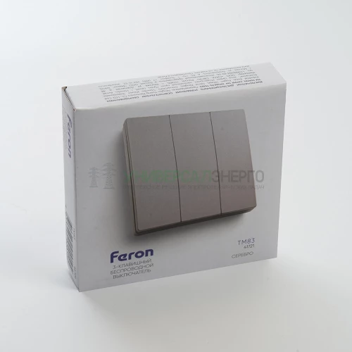 Выключатель беспроводной FERON TM83 230V, 500W, трехклавишный, серебро 41721 фото 8