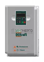 Преобразователь частоты DEKV060 7.5кВт 380В 3ф с тормозн. модулем DEKraft DEKV060G7R5T4B