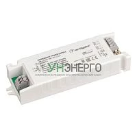 Блок аварийного питания ARJ-EMG-3W-3H-LiIon IP20 пластик Arlight 036719 Блок аварийного питания ARJ-EMG-3W-3H-LiIon IP20 пластик Arlight 036719