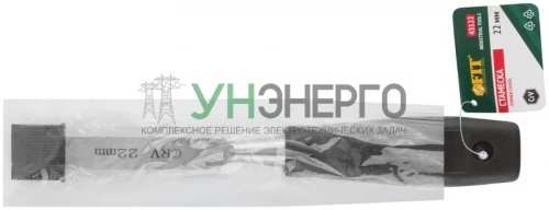 Стамеска CrV с пластиковой ручкой 22мм FIT 43122 фото 3