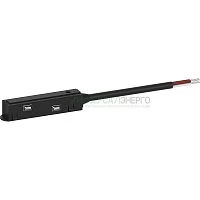 Соединитель-коннектор для низковольтного шинопровода, черный, LD3001 41969