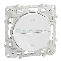Механизм выключателя жалюзи 2-кл. 1мод. СП Odace 6А IP21 (сх. 1а) 3 позиц. бел. SchE S52R207 Механизм выключателя жалюзи 2-кл. 1мод. СП Odace 6А IP21 (сх. 1а) 3 позиц. бел. SchE S52R207