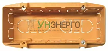 Коробка монтажная Zenit 7-мод. ABB 2CLA049970A1002