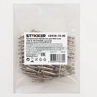 Центральная перемычка для ЗНИ 4 мм (JXB 4) 10PIN LD558-10-40, STEKKER (DIY упаковка 10 шт) 49126