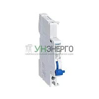 Контакт вспомогательный XF9 для NB1 (R) CHINT 184994