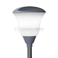 Светильник "Тюльпан" LED-60-СПШ/Т60 (4200/740/RAL7040/D/0/GEN2) GALAD 13833