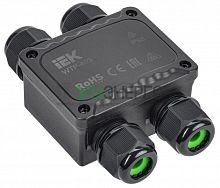 Коробка распределительная герметичная WTP-403 4 ввода IP68 IEK UWB10-H-450-41-04-68 Коробка распределительная герметичная WTP-403 4 ввода IP68 IEK UWB10-H-450-41-04-68