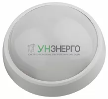 Светильник светодиодный SPB-1-12 (W) ЖКХ 180х80 12Вт 960лм 4000К IP54 круг бел. (инд.упак.) ЭРА Б0036397 Светильник светодиодный SPB-1-12 (W) ЖКХ 180х80 12Вт 960лм 4000К IP54 круг бел. (инд.упак.) ЭРА Б0036397