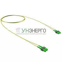 Шнур оптический коммутационный Duplex SC/APC-SC/APC 9/125 (OS2) 1м DKC RNPC9DCACA1