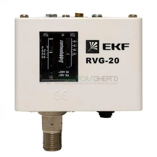 Реле избыточного давления RVG-20-0.6 (0.6МПа) EKF RVG-20-0.6 фото 4