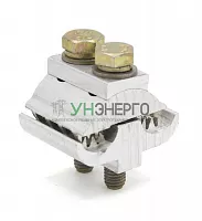 Зажим ответвительный ОЗ-35-150 (35-150/35-150кв.мм) НИЛЕД 11000122