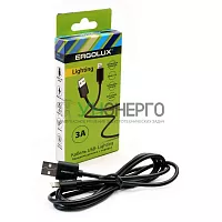 Кабель USB-Lightning 3А 1.2м зарядка + передача данных черн. (коробка) ERGOLUX 15096