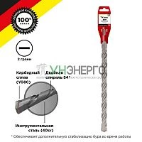 Бур по бетону 26x460x400мм SDS PLUS Kranz KR-91-0057
