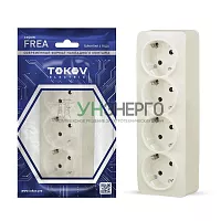 Розетка 4-м ОП Frea 16А IP20 250В с заземл. АБС-пластик беж. TOKOV ELECTRIC TKE-FR-R4Z-C02