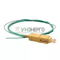 Пигтейл OM3 коннектор SC LSZH 1м Leg 032220